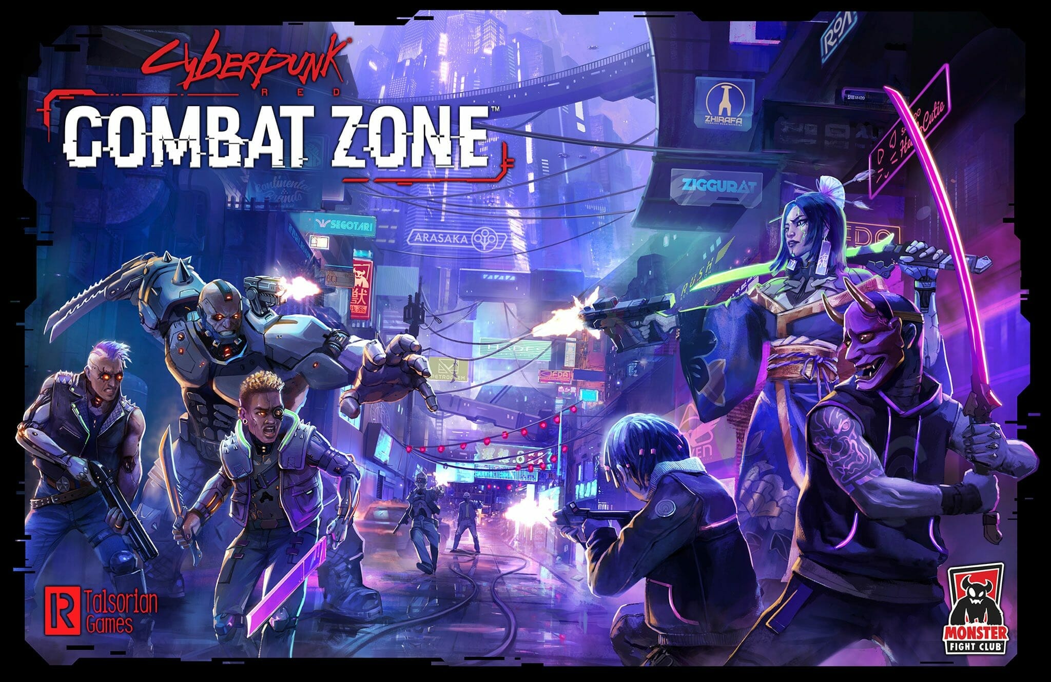 cyberpunk-combat-zone.jpg