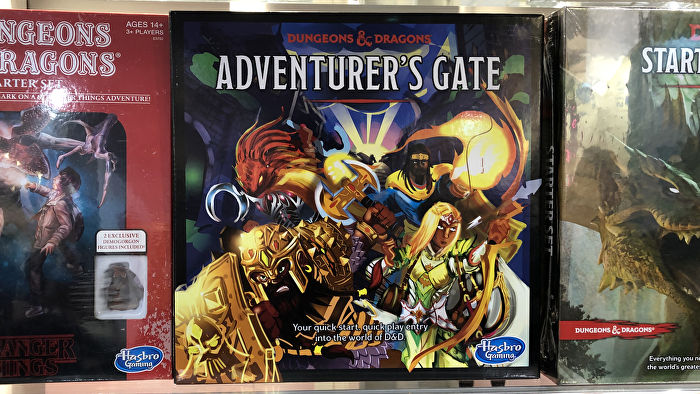 dungeons-and-dragons-board-game-adventurers-gate-box-non-final.jpg