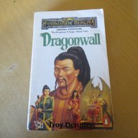 Forgotten Realms Dragonwall (Empires 2) a 30.jpg